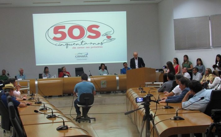 Câmara presta homenagem aos 50 anos do SOS e anuncia novidades