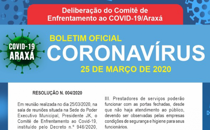 Comitê de enfrentamento ao COVID-19/ARAXÁ