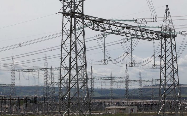 Meta de expansão da geração em 2021 é de 4.790,48 MW