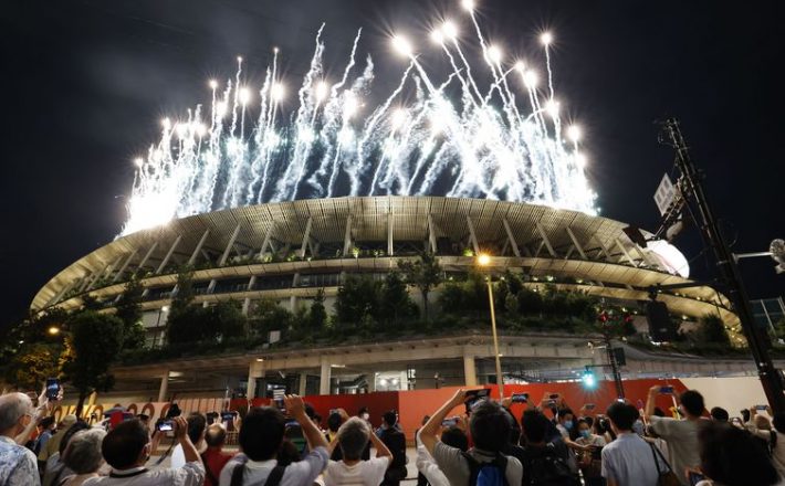 Jogos Paralímpicos começam oficialmente;