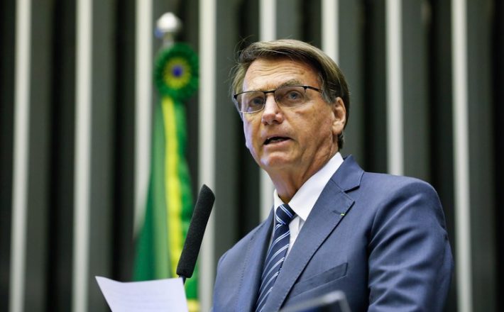 Presidente Jair Bolsonaro apresenta principais ações do governo de 2021 na abertura do Ano Legislativo