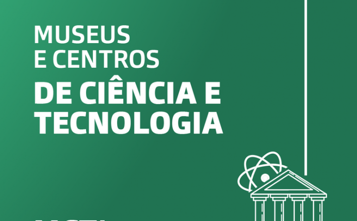 Chamada Pública de R$55 milhões vai financiar projetos