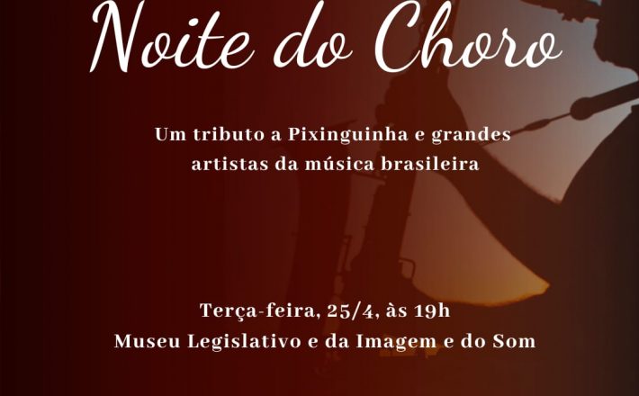 Escola Municipal de Música realiza a Noite do Choro nesta terça (25)