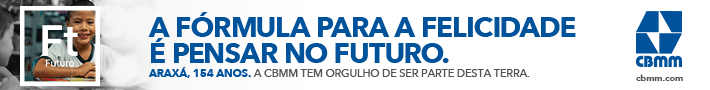 CBMM 2019