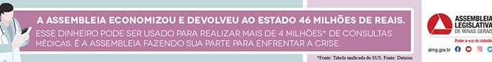 SUPER BANNER – ASSEMBLEIA DO ESTADO DE MINAS GERAIS495*8/1