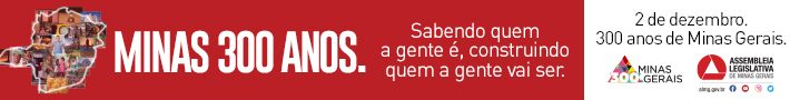 C – MINAS GERAIS 300 ANOS Super banner – PI 045151