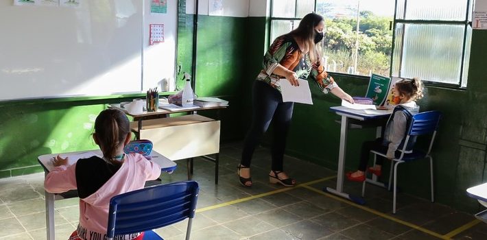 Educação divulga resultado da seleção de profissionais de magistério