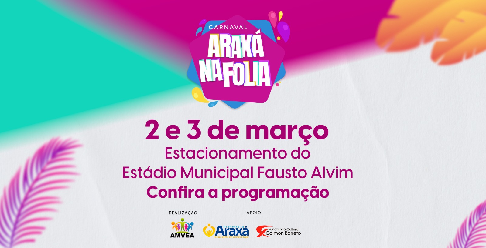 Araxá na Folia 2025 acontece nos dias 2 e 3 de março; confira a programação