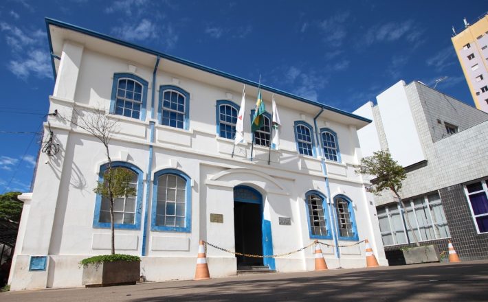 Museu do Legislativo e da Imagem e do Som está temporariamente fechado para revisão do acervo