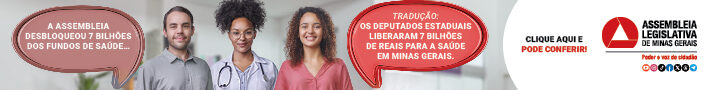 ALMG – Dezembro 2025