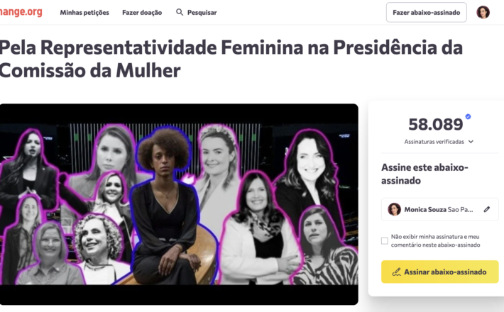 Petição com mais de 60 mil assinaturas questiona escolha de Erika Hilton para a presidência da Comissão de Defesa dos Direitos da Mulher