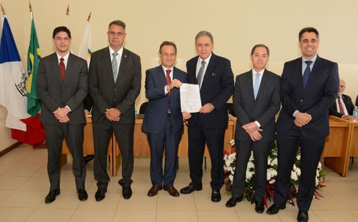 Araxá e Patos de Minas aderem à Central de Processos Eletrônicos