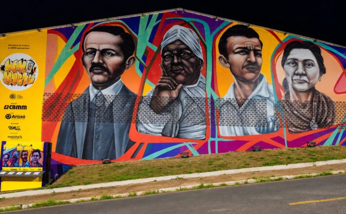 Projeto Memomural transforma ginásios municipais em galerias de arte a céu aberto em Araxá