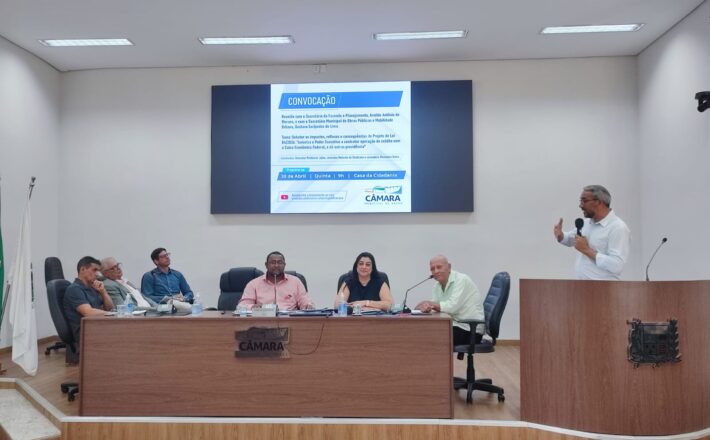Câmara de Araxá promove reunião para esclarecimentos sobre financiamento de obras de pavimentação