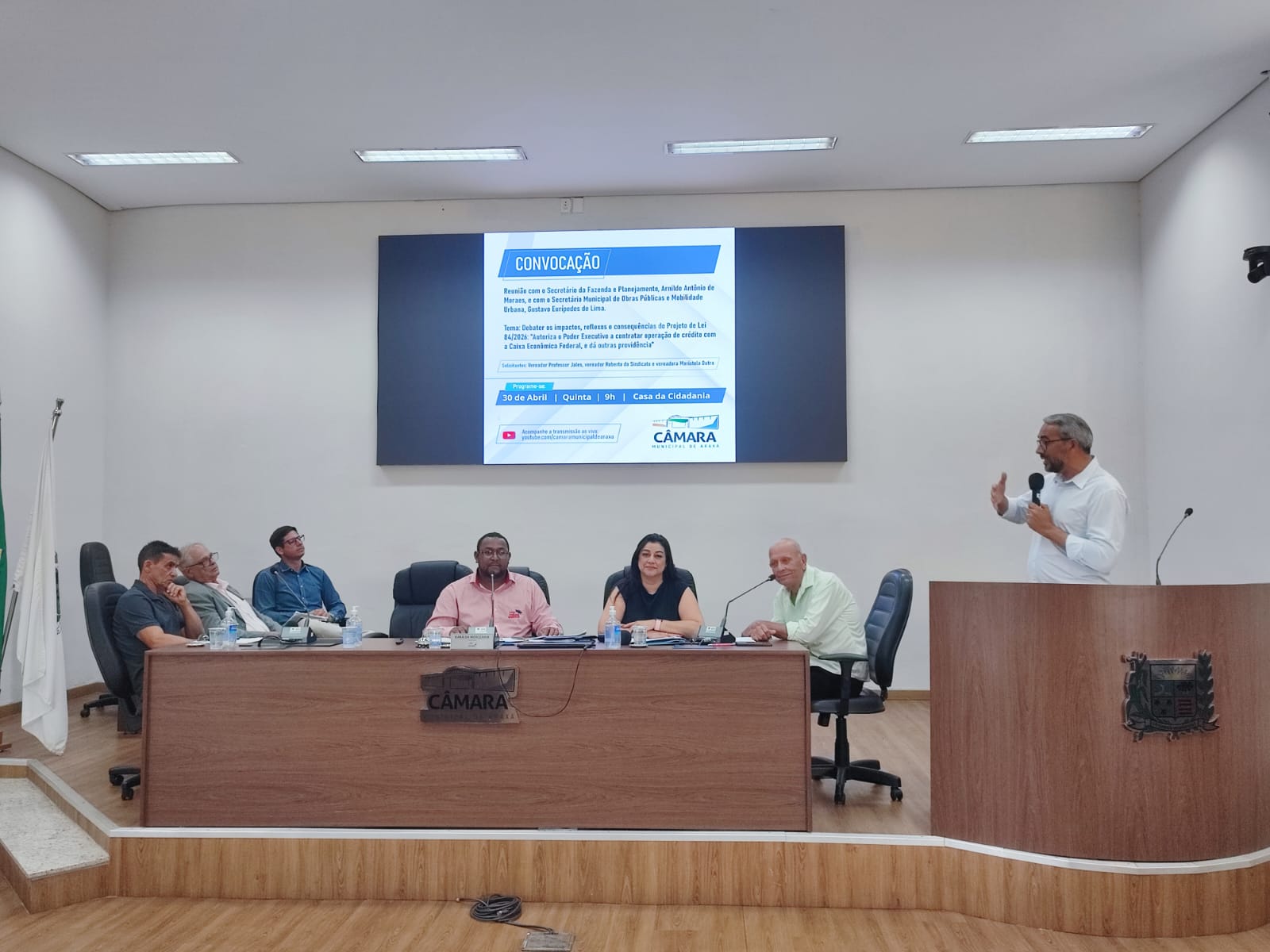 Câmara de Araxá promove reunião para esclarecimentos sobre financiamento de obras de pavimentação