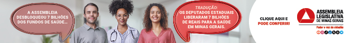 Teste Final de ano 2025 – PI 064888 – ALMG – CASABLANCA